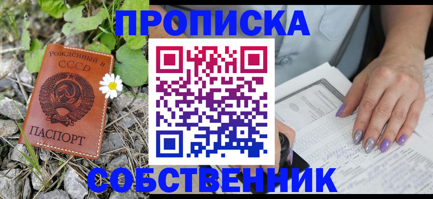 форма 3 в Оленегорске